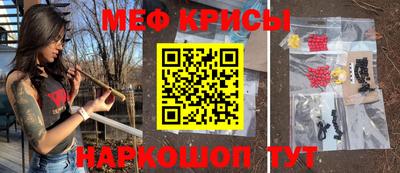 кокаин колумбия Будённовск