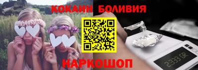 прущий лед Бугуруслан