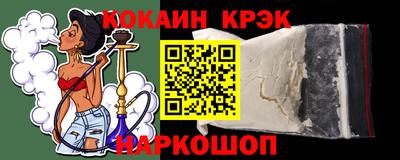 гидропоника Бузулук