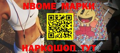 кокаин колумбия Будённовск
