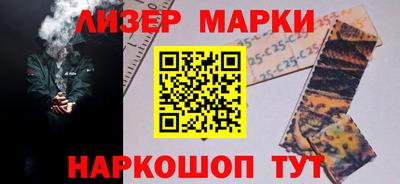 гидропоника Бузулук