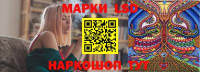 кокаин колумбия Будённовск
