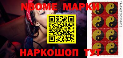 кокаин колумбия Будённовск