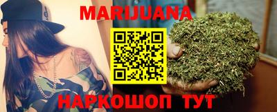 кокаин колумбия Будённовск