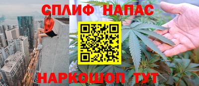 кокаин колумбия Будённовск