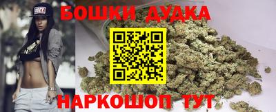 гидропоника Бузулук