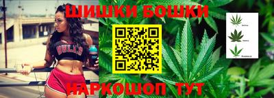 кокаин колумбия Будённовск