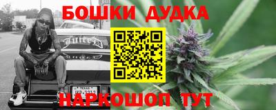 гидропоника Бузулук