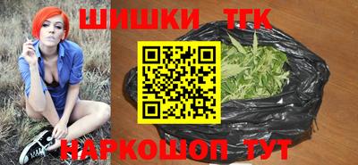 кокаин колумбия Будённовск