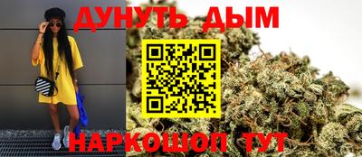 кокаин колумбия Будённовск