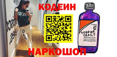 гидропоника Бузулук