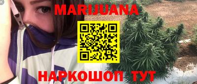 гидропоника Бузулук