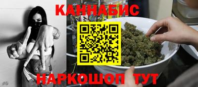 гидропоника Бузулук