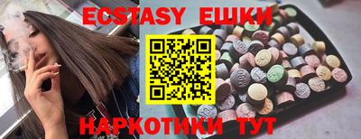 кокаин колумбия Будённовск