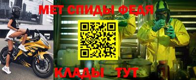 гидропоника Бузулук
