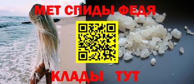 гидропоника Бузулук