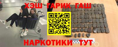 кокаин колумбия Будённовск