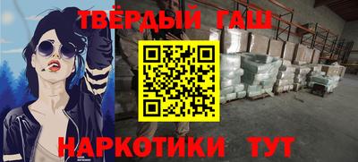 кокаин колумбия Будённовск