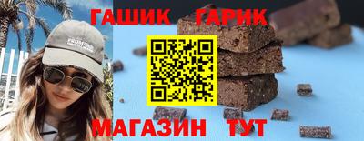 кокаин колумбия Будённовск