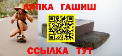 гидропоника Бузулук