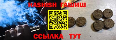 кокаин колумбия Будённовск